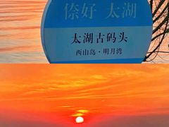 -西山风景区