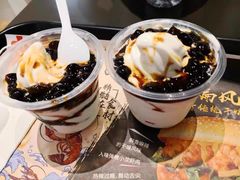 原味圣代-肯德基(宝利丰店)