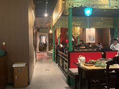 -锦府盐帮·侯宅(五棵松万达店)