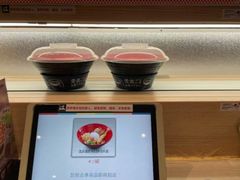 -滨寿司(新街口中央商场店)
