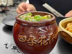 -潇湘阁(三里屯SOHO店)