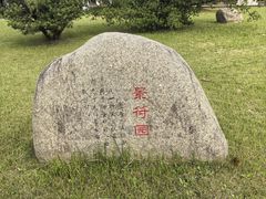 -中国计量大学(西校区)