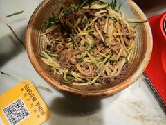 -红蜡烛-养生粥-津鲁菜(中山路店)