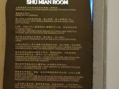 -大连金石滩绿发温泉假日酒店