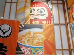 -吉野家(上海美罗城店)