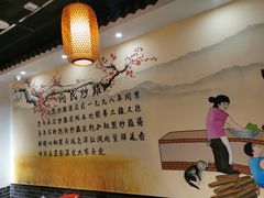 -向民炒鸡老店(金泰华府店)
