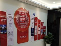 -牙博士口腔品牌连锁(昆山城区店)