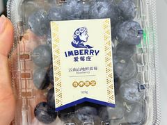 -新荟城(望京店)