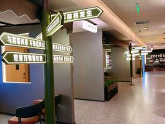 -海德温泉生活馆(朝阳大悦城店)