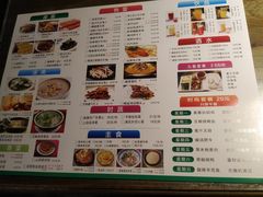 菜单-阿元烧鹅(文明路店)