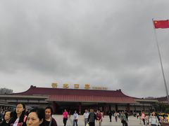 -珠海拱北口岸