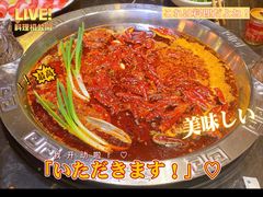 -袁老四老火锅(太古里二店)