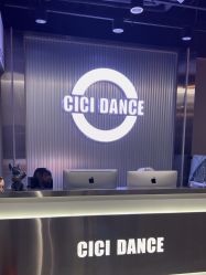 -CICI街舞专业培训