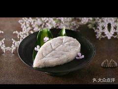 -海底捞火锅(奥体南路店)