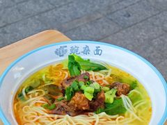 -悦然广场(北滘店)