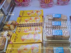 -味多美蛋糕(新和平里店)