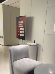 -上海时光整形外科医院