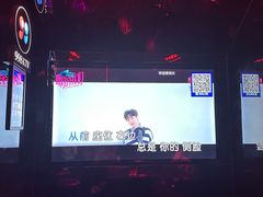 -998KTV(民治民乐店)