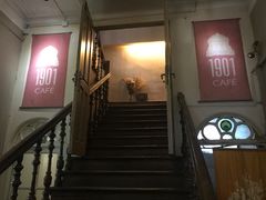门面-1901 Cafe(西四店)
