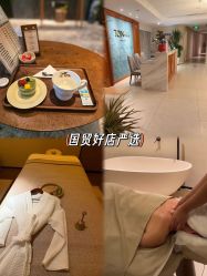 -东英经典SKIN&SPA