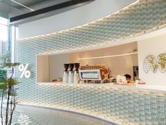 -% Arabica阿拉比卡咖啡(罗湖万象城店)