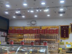 -粒上皇(天丰利市场店)