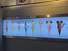 -CORNER CONE GELATO酷矿手作霜淇淋(南头古城店)