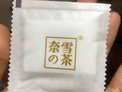 -奈雪的茶(凯德新都心店)