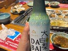 -蚝英雄鲜蚝自助专门店(长楹天街直营店)