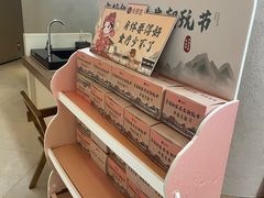 -灸春堂·艾灸·痛症·整脊连锁(之江银泰店)