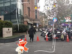 -南方迷宗大包(湖滨店)