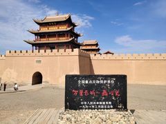 -嘉峪关关城