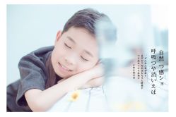 -熊猫叔叔高端儿童摄影(清江商场店)