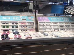 -宝岛眼镜·星创视光中心(成都仁和新城店)