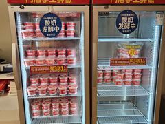 -味多美蛋糕(六里桥店)