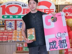 -王府井百货(总府店)