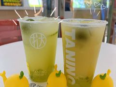 -挞柠·手打柠檬茶(花城汇中区旗舰店)