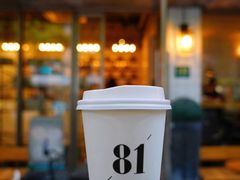-81BAKERY(大学路店)