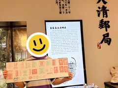-七宝古镇