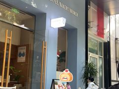 -LOTTA COFFEE(安居博文苑店)