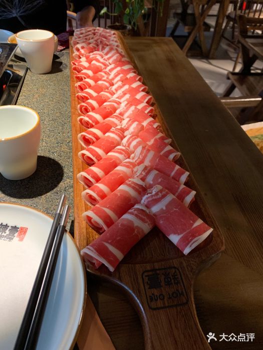 辣壹火锅(望京店)一米肥牛图片 第12张