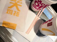 -麦当劳(东岳大道店)