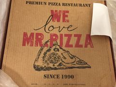 打包盒-Mr.Pizza米斯特比萨(盐城聚龙湖店)