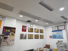 -美新点心店(陕西北路店)