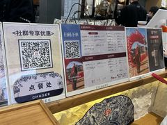 -霸王茶姬(正佳广场店)