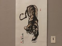 -四川美术馆