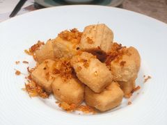 香茅脆豆腐-美奈小馆·东南亚菜(福田星河COCO Park店)