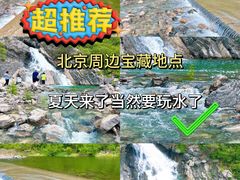 -北京金海湖景区