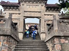 -紫金山天文台