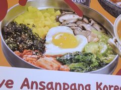 -安又胖韩国烤肉(美罗城店)